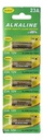 Pack 5 Baterias Pila 23a 12v Control Remoto Porton Alarma 5
