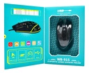 Mouse Gamer 7 Botones Optico Usb 2400 Dpi Retroiluminado Negro 3
