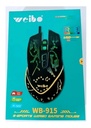 Mouse Gamer 7 Botones Optico Usb 2400 Dpi Retroiluminado Negro 9
