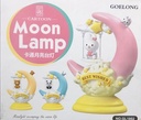 Lampara Luna 3d Luz Led Cerdito Pig Touch 4