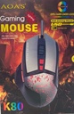 Mouse Gamer Pro 6 Botones K80 Optico Usb 3200 Dpi Gris Modelo K80 4